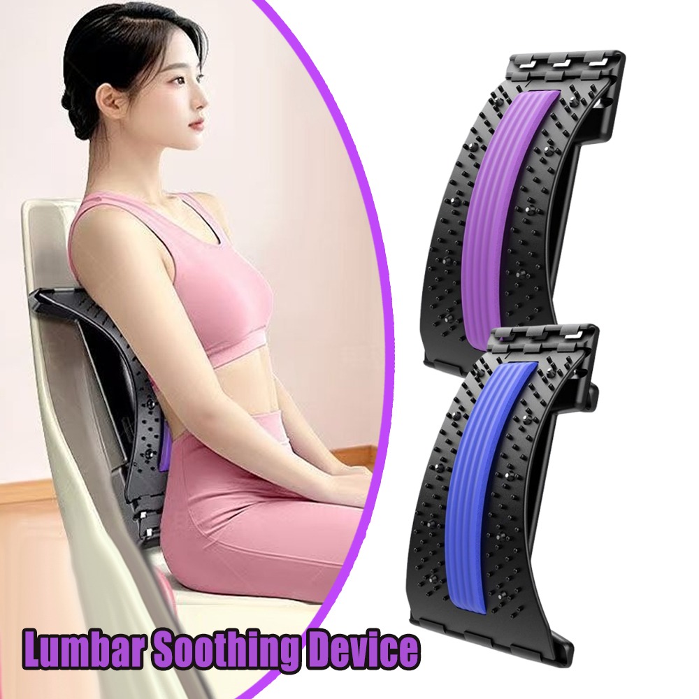 Posture Corrector Back - 腰椎ストレッチボード 4段階調整可能サポートボード 腰痛緩和用 家庭 オフィス 仕事用