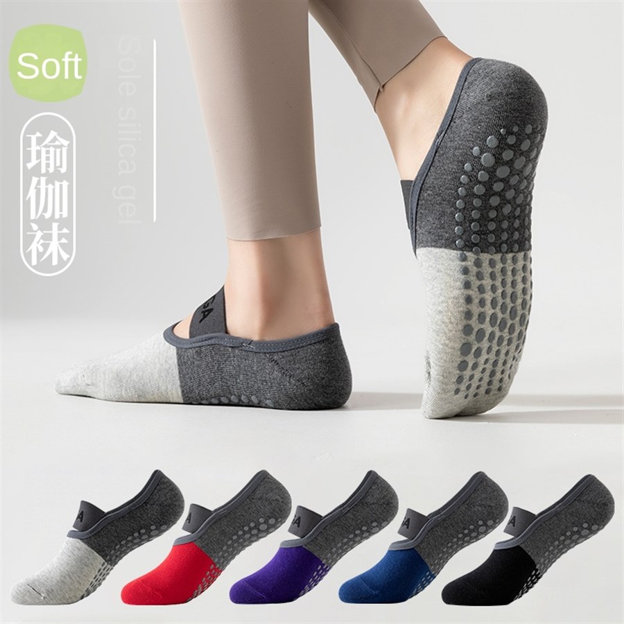 5足組 クロスボーダー プロ仕様 ヨガソックス、コットンスト - Fitness Yoga のレビューと価格