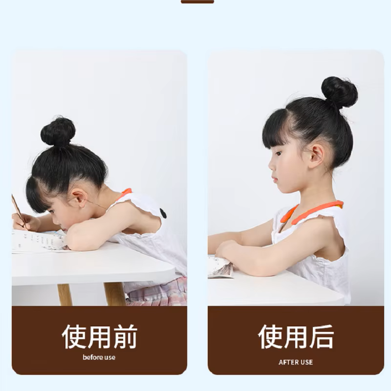 HOMEFISH HOMEFISH 大人と子供向けスマート姿 - Posture Corrector Back のレビューと価格