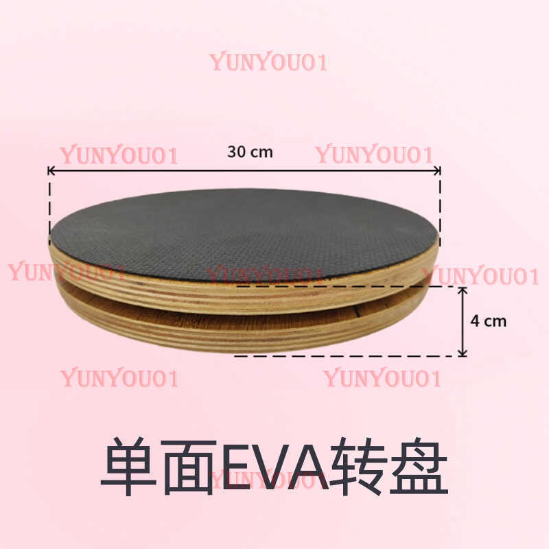 無垢材ピラティス回転ディスクディスク矯正姿勢骨盤産後フィット - Yoga Fitness Wheel のレビューと価格