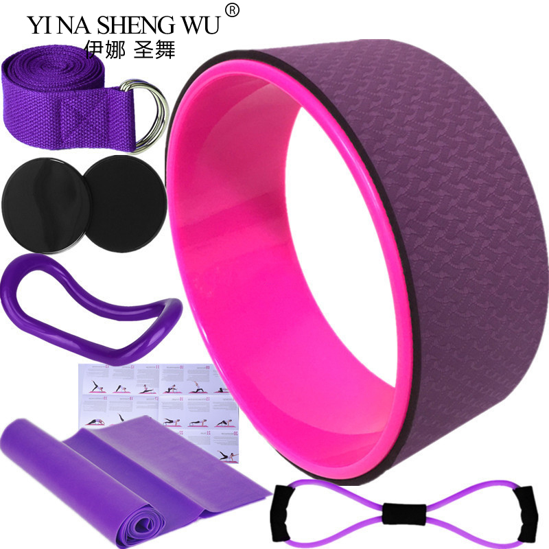 7 個ヨガホイールピラティスアクセサリージムツール運動器具フ - Yoga Fitness Wheel のレビューと価格