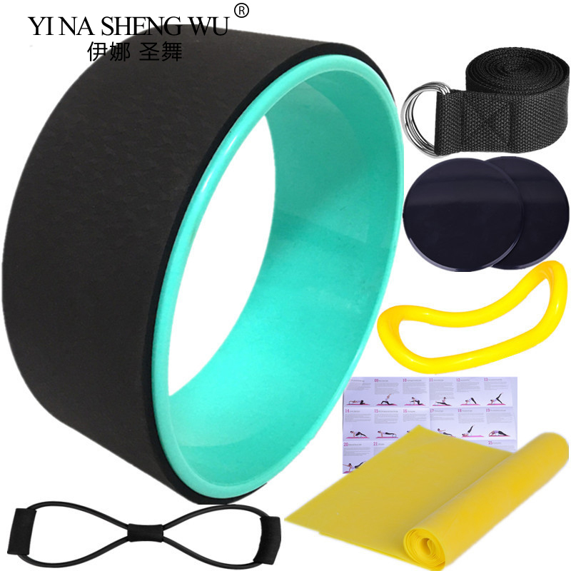 7 個ヨガホイールピラティスアクセサリージムツール運動器具フ - Yoga Fitness Wheel のレビューと価格