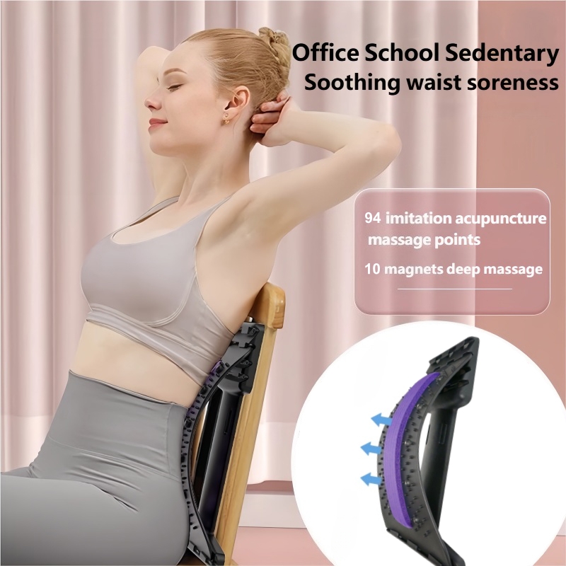 多段階調節可能な背中ストレッチ器具、腰椎頸椎筋肉リラックスス - Posture Corrector Back のレビューと価格