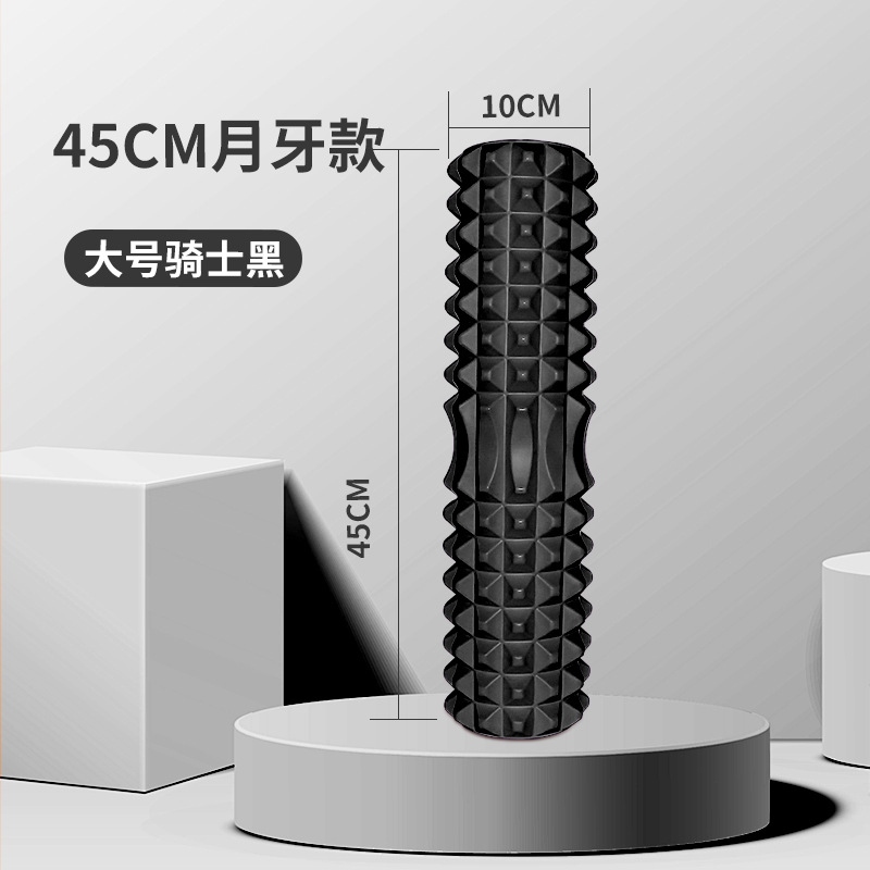 45 センチメートルヨガフォームローラー筋肉マッサージブロッ - Yoga Fitness Wheel のレビューと価格
