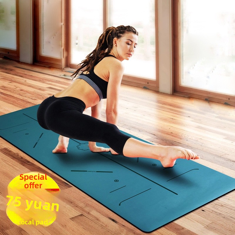 PU ゴム製ノンスリップワイド厚いヨガマット静かなダンスマッ - Thick Yoga Mat のレビューと価格
